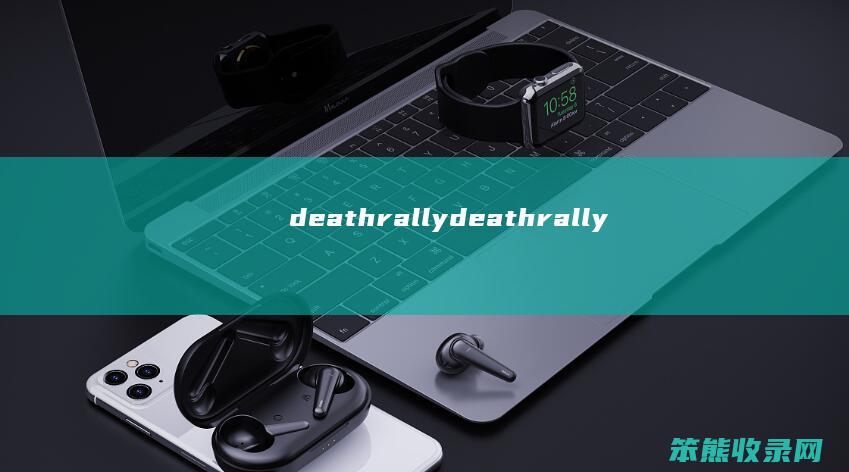 deathrallydeathrally