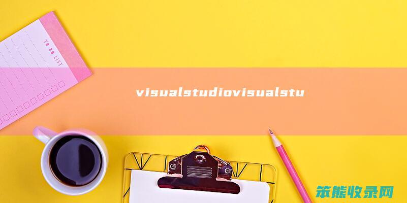 visualstudiovisualstu