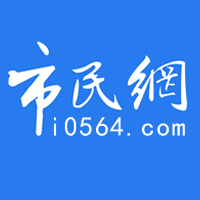 六安市民网――六安有影响力的传播新媒体！