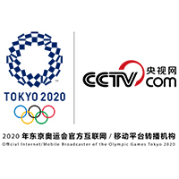 2020东京奥运会