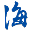 403