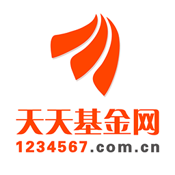 天天基金网(1234567.com.cn)