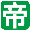 德州帝江农业有限公司