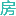 海南买房,海南新楼盘,海南房产网,海南买房哪里好