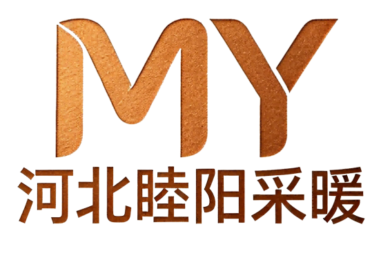 睦阳采暖设备