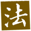 经济与法视界网