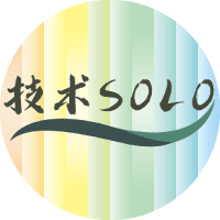 技术SOLO