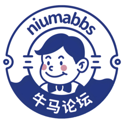 牛马论坛