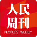 人民周刊网