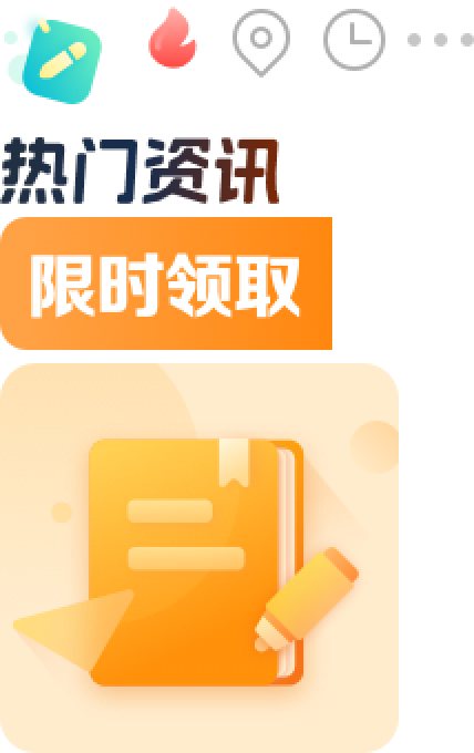 新东方官网