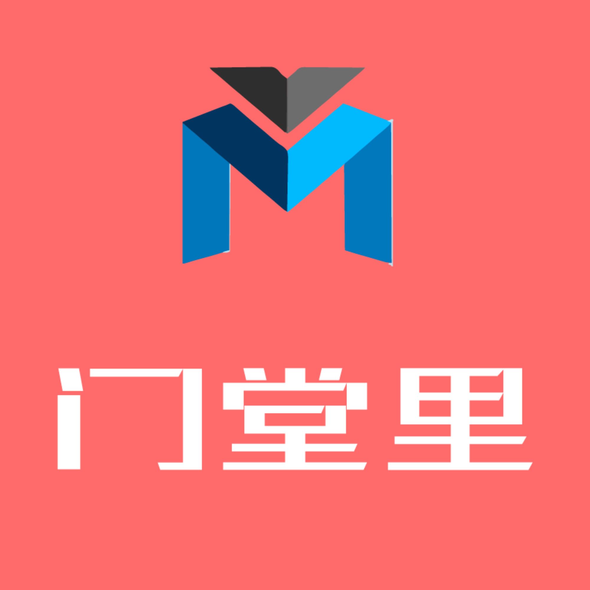 仙居微生活同城