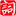 英语学习