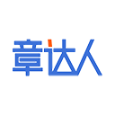 章达人