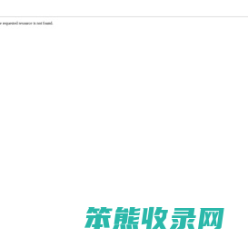 Q88.NET网上购物