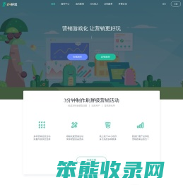 24好玩首页