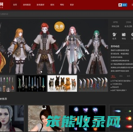 千模网
