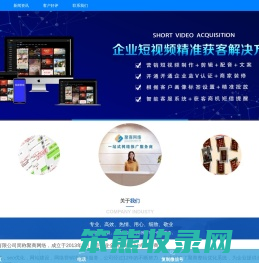 郑州网络推广