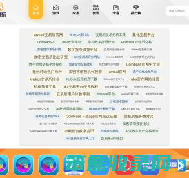 成都彩钢围挡生产