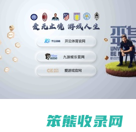 南充印刷