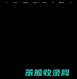 MIUI