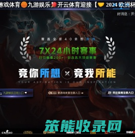重庆艺辉轩商贸有限公司