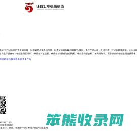 河北攻丝机生产厂家