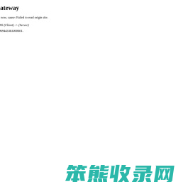 瓜子游戏