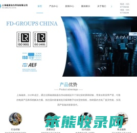 液压分流阀