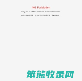 石家庄中德电线电缆有限公司