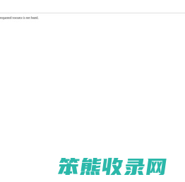 上海中铁快运物流