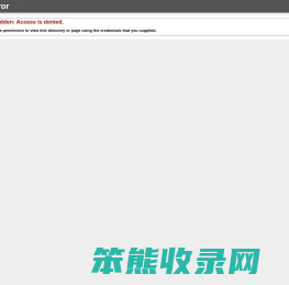 【高低温试验箱】高低温恒温试验箱,高低温环境试验箱,高低温测试仪器
