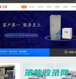 华谊伟业科技