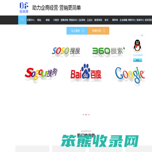 阽玞网