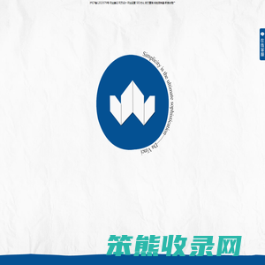 高端网站设计,上海做网站,网站开发,上海网络公司,吾轩,吾轩网络,上海吾轩网络科技有限公司