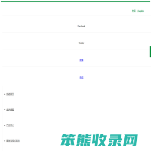扬磁首页
