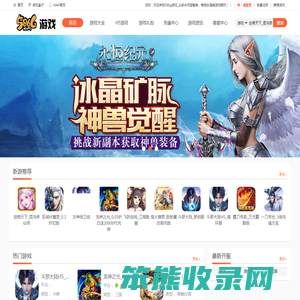 586G游戏