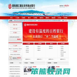 nidec尼得科变频器