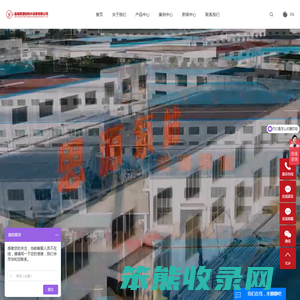 箱泵一体化消防水箱