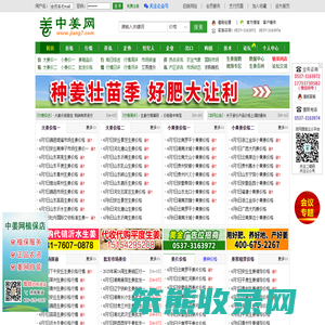 信息无障碍