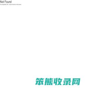 催迷水用品商城网上购买网站货到付款渠道官网店联系方式