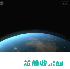宁波尼兰德磁业股份有限公司
