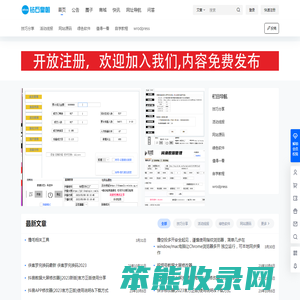 钻石皇朝
