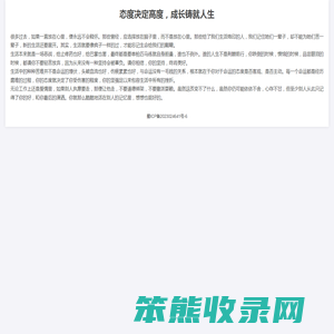 二百资源网