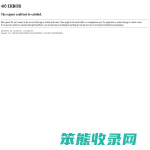 高低压开关柜|充气柜|万泰科技|浙江万泰电力科技有限公司