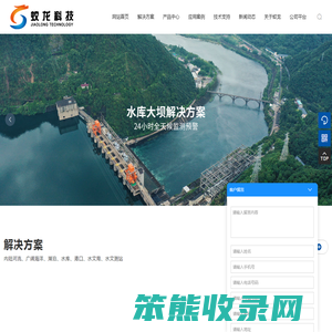 软件产品,硬件产品