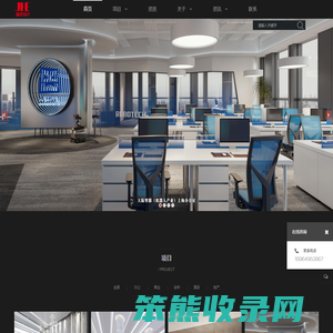 上海稼禾建筑装饰工程设计有限公司