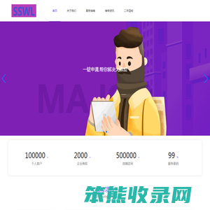 江苏海昌工具有限公司
