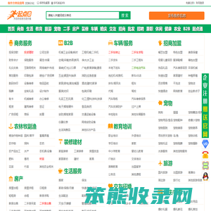 焦作起点8