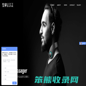 工业设计