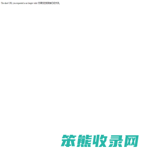 Evnt.LTD